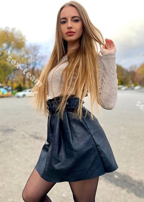 Соня